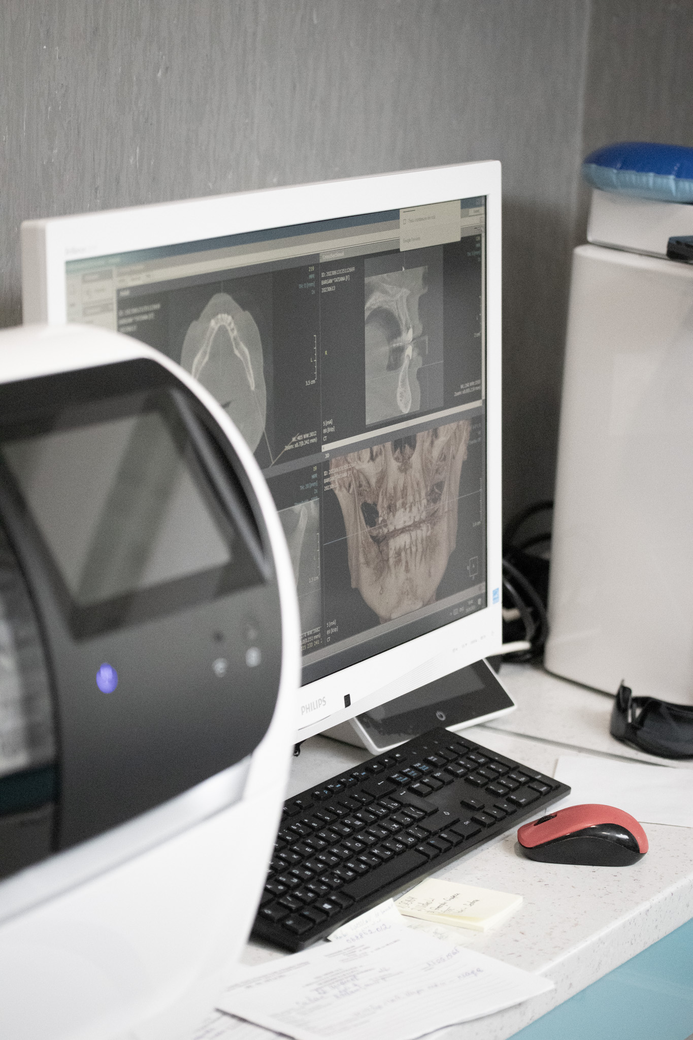 Radiologie dentară